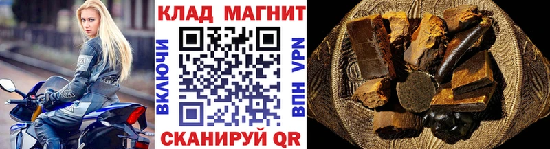 Купить наркотик аптеки Лодейное Поле АМФ Конопля МЕТАДОН ГАШ A-PVP Меф мяу мяу