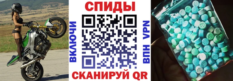 MEGA ссылка  Лодейное Поле  АМФЕТАМИН 97% 