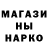 COCAIN Эквадор True Gimmy