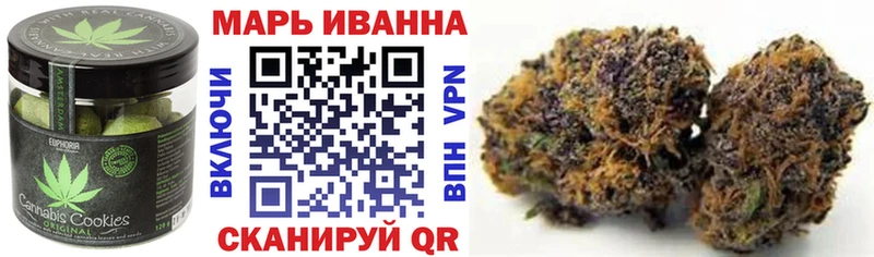 Cannafood конопля Лодейное Поле