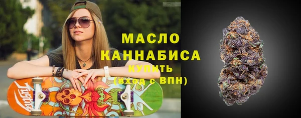 не бодяженный Магас