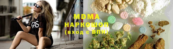 амф Магадан