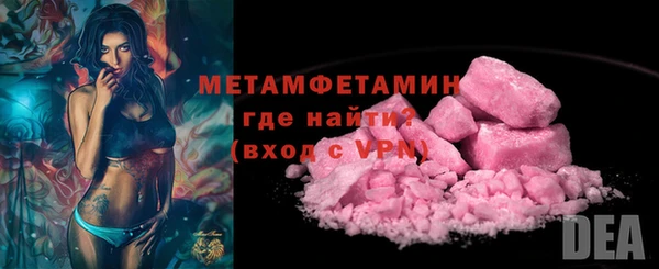 дистиллят марихуана Анива