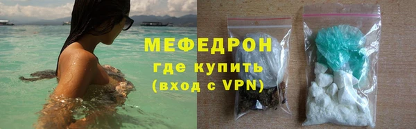 амф Магадан