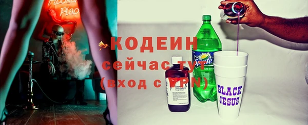 не бодяженный Магас