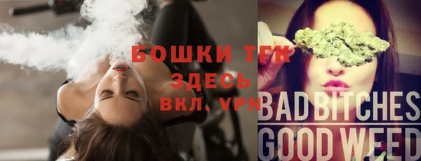 амф Магадан