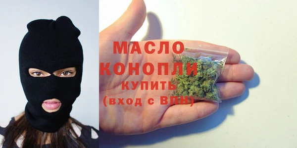 амф Магадан