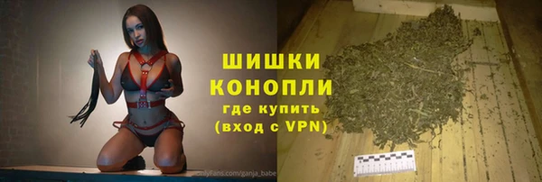 амф Магадан