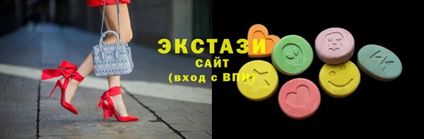 амф Магадан