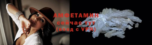 не бодяженный Магас