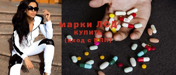амф Магадан