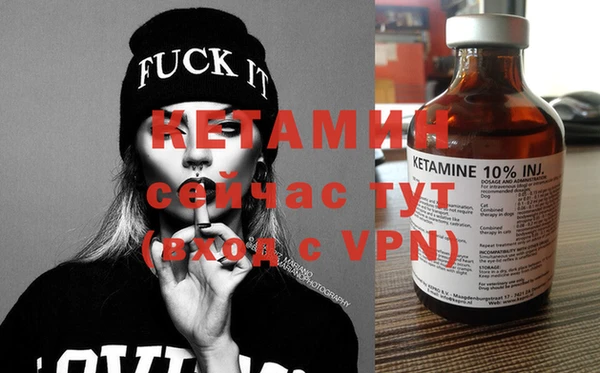 MDMA Лихославль