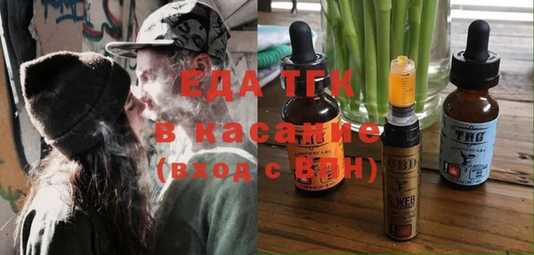 амф Магадан