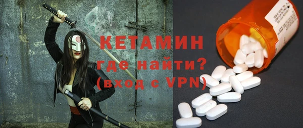 дурь Анжеро-Судженск