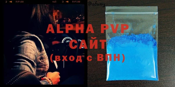 не бодяженный Магас