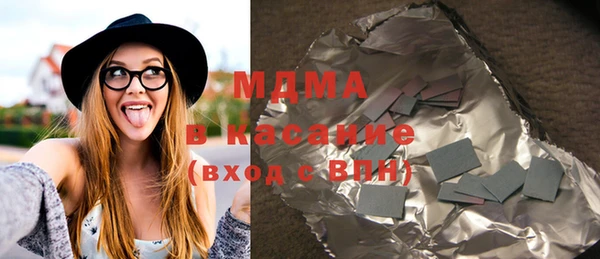 не бодяженный Магас