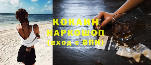 2c-b Медвежьегорск