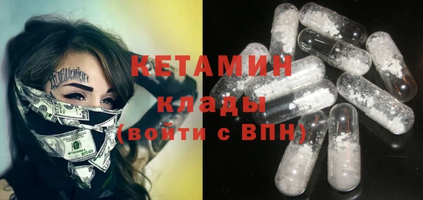 герыч Майский