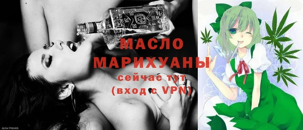 амф Магадан