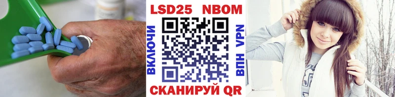 дарнет шоп  Лодейное Поле  Лсд 25 экстази кислота 