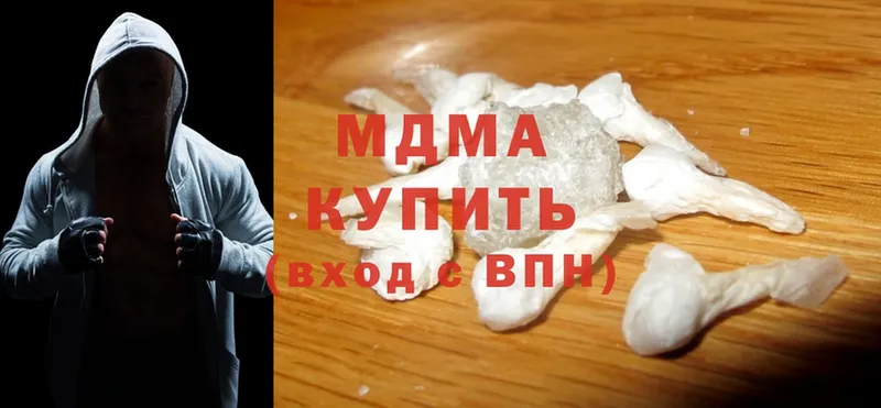 KRAKEN зеркало  наркошоп  Лодейное Поле  MDMA VHQ 